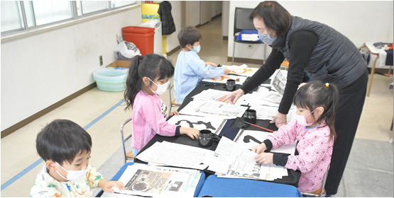 書道・かきかた教室